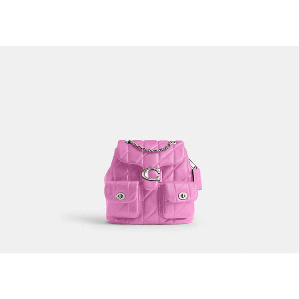 Tabby Backpack With Pillow Quilting